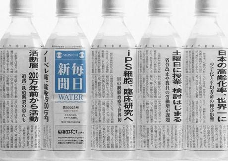 Nouveauté packaging : boire de l’eau permet de se cultiver !