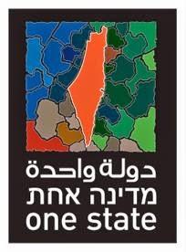 Un seul Etat pour la Palestine ! Un seul Etat pour la Palestine !