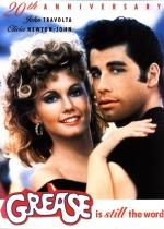 Les films à venir sur Naveton Cinéma Grease