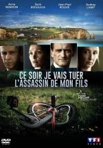 Les films à venir sur Naveton Cinéma affiche-Ce-Soir-je-vais-tuer-l-assassin-de-mon-fils-2014-1