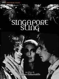 singapore sling