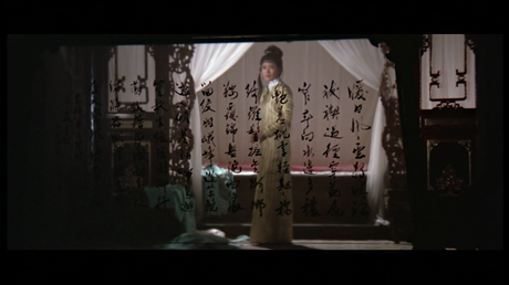 Le Sabre infernal - Tien ya ming yue dao, Chu Yuan (1976) Le Sabre infernal - Tien ya ming yue dao, Chu Yuan (1976)