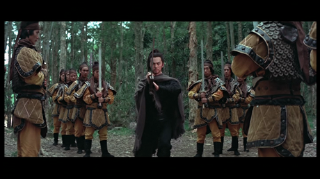 Le Sabre infernal - Tien ya ming yue dao, Chu Yuan (1976) Le Sabre infernal - Tien ya ming yue dao, Chu Yuan (1976)