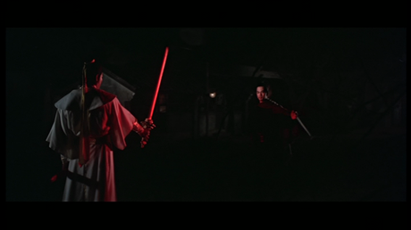 Le Sabre infernal - Tien ya ming yue dao, Chu Yuan (1976) Le Sabre infernal - Tien ya ming yue dao, Chu Yuan (1976)