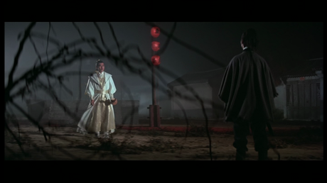 Le Sabre infernal - Tien ya ming yue dao, Chu Yuan (1976) Le Sabre infernal - Tien ya ming yue dao, Chu Yuan (1976)