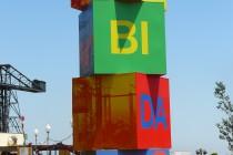 S’envoyer en l’air à Barcelone au Tibidabo S’envoyer en l’air à Barcelone au Tibidabo