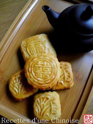 Mooncake pour la fête de mi-automne 中秋月饼 zhōngqiū yuèbing