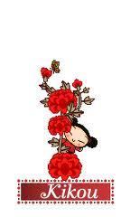 Robe rouge Robe rouge