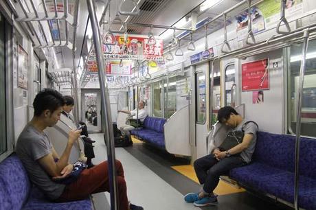 metro-tokyo métro Tokyo