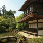 Ginkakuji Temple ou pavillon d'argent