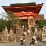 Entrée du Kiyomizu-dera Temple