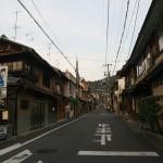 Rues de Kyoto