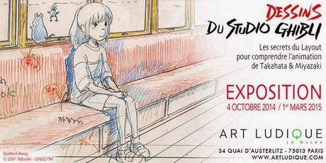 Exposition des Studios Ghibli à Paris du 4 octobre au 1e mars 2015