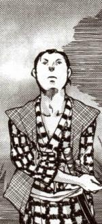 Le Sermon du Tengu sur les arts martiaux lesermon2