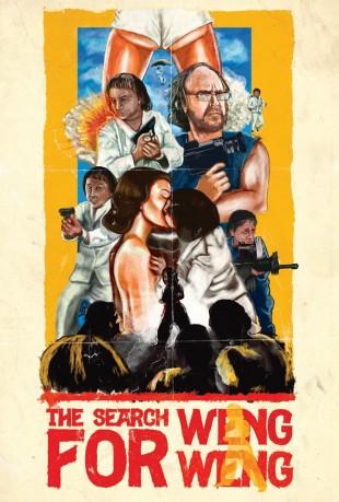 [Critique] THE SEARCH FOR WENG WENG