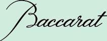 Le plus grand lustre au monde sort de la cristallerie de Baccarat logo Baccarat