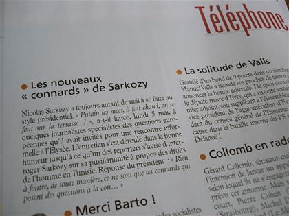 Sarko: 'Rien à foutre...des connards...'!!! UrPix.fr