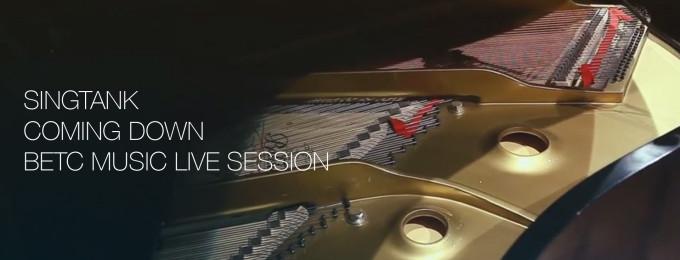 Singtank Coming Down – Live Session Capture d’écran 2014-09-22 à 10.49.43