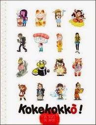 Kokekokko Kokekokko