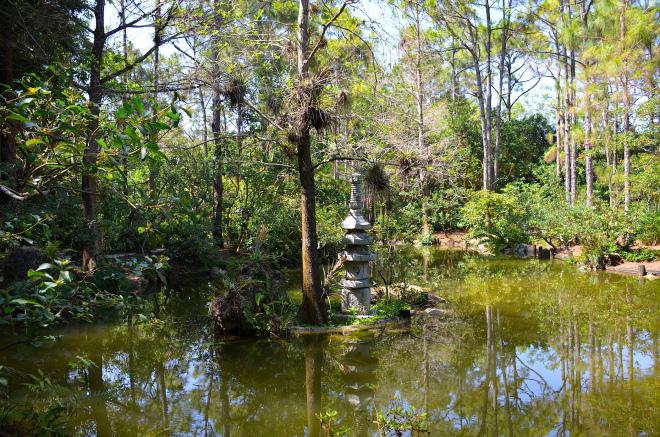 Morikami : un petit bout de Japon au milieu de la Floride morikami9