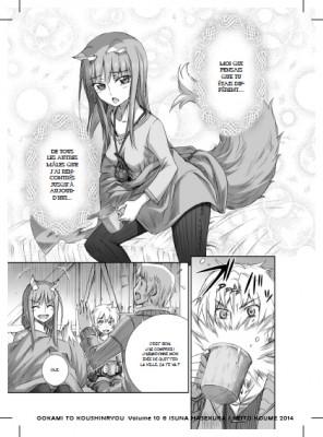 Spice & Wolf1