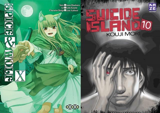 T10 Manga - Spice & Wolf Suicide Island
