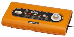 Nintendo TV Game BK6 Nintendo : 125 ans d’existence