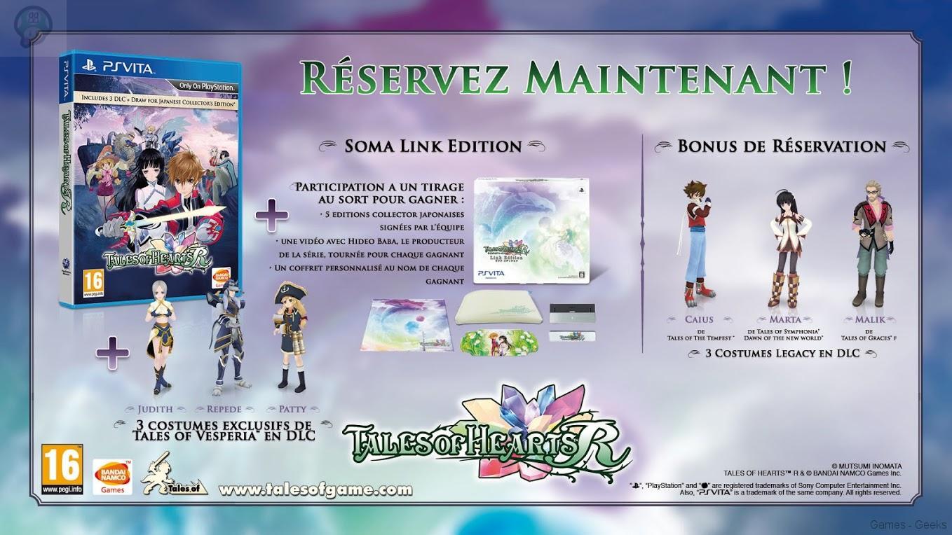 Précommande Tales of Hearts R Edition Day One tales hearts r day one Précommande Tales of Hearts R Edition Day One TALES OF HEARTS R precommande collector
