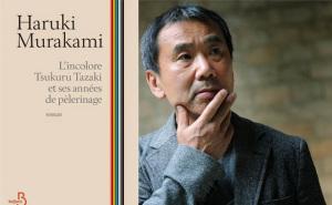 haruki Murakami L'incolore