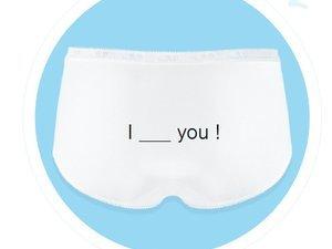 Des culottes customisables avec Sloggibyme ! Des culottes customisables avec Sloggibyme !
