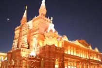 Russie : Moscou la belle dans sa tenue hivernale Russie : Moscou la belle dans sa tenue hivernale