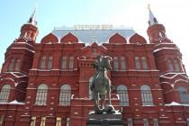 Russie : Moscou la belle dans sa tenue hivernale Russie : Moscou la belle dans sa tenue hivernale