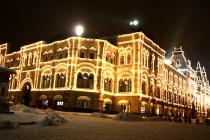 Russie : Moscou la belle dans sa tenue hivernale Russie : Moscou la belle dans sa tenue hivernale