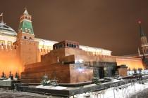 Russie : Moscou la belle dans sa tenue hivernale Russie : Moscou la belle dans sa tenue hivernale