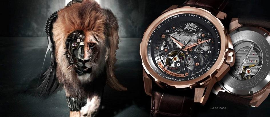 Griffin Emblem l'art se porte au poignet Griffin Emblem