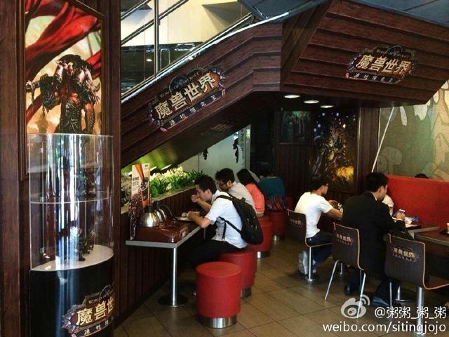 Des McDo aux couleurs de « World of Warcraft » arrivent en Chine Wow-China-McDonalds-04