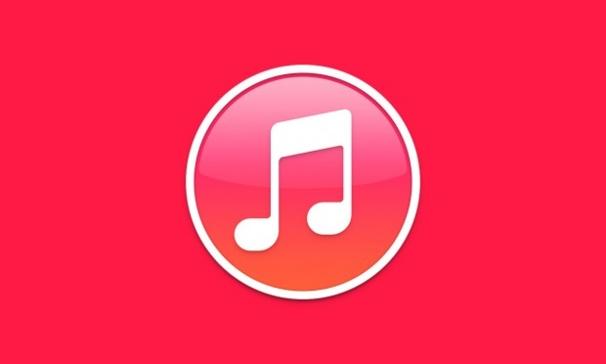 Comment créer un compte iTunes depuis votre iPhone, sans carte bancaire