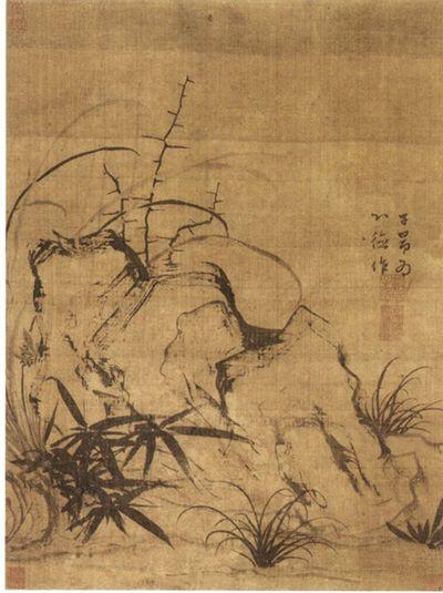Zhao mengfu - shanghaimuseum3