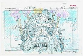 © Studio Ghibli © Studio Ghibli