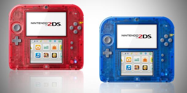 2ds_red_blue_clear