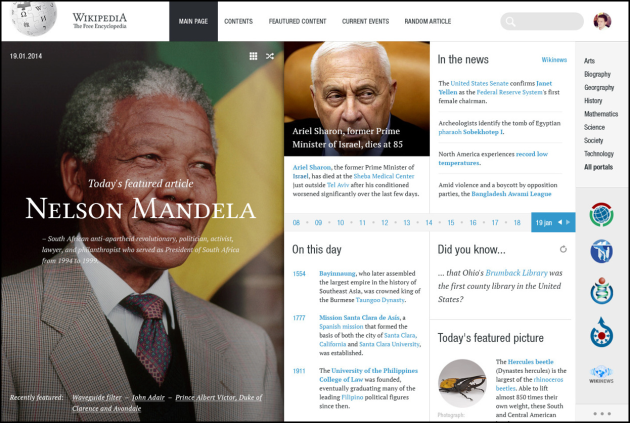 Nelson Mandela Wikipedia design