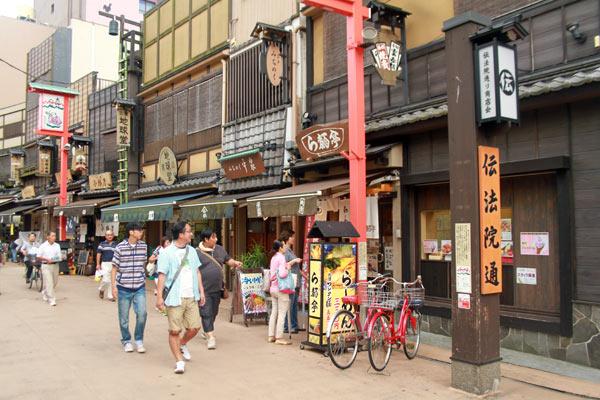 Quartier d’Asakusa : mon quartier préféré à Tokyo ! Quartier d’Asakusa : mon quartier préféré à Tokyo !