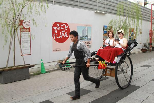 Quartier d’Asakusa : mon quartier préféré à Tokyo ! Quartier d’Asakusa : mon quartier préféré à Tokyo !