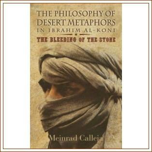Intagrist El Ansari : Echo saharien. L’inconsolable nostalgie philosophy-calleja-book