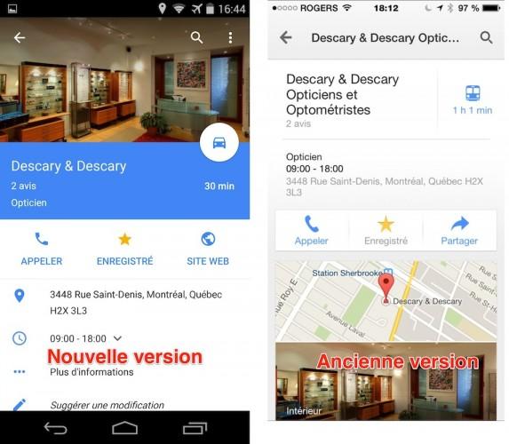 google maps ios android fiche dentreprise avec bannière 573x500 Mise à jour de Google Maps pour Android et iOS 