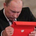 Vladimir-Poutine-iPad