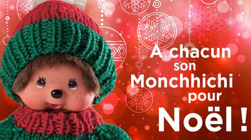 Comment ne pas craquer avec Monchhichi ? Monchhichi Joyeux Noël
