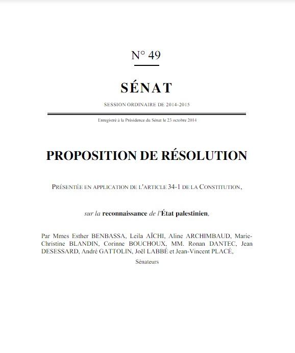 Une résolution à l’Assemblée et au Sénat pour reconnaître l’Etat de Palestine résolution sénat palestine