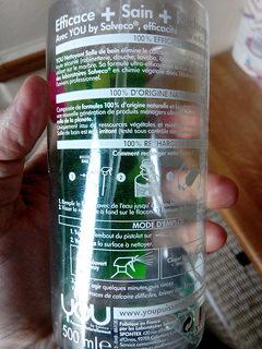 Chronique du foyer : faire un ménage écologique, tout un programme ! Produit de la gamme You : mode d'emploi