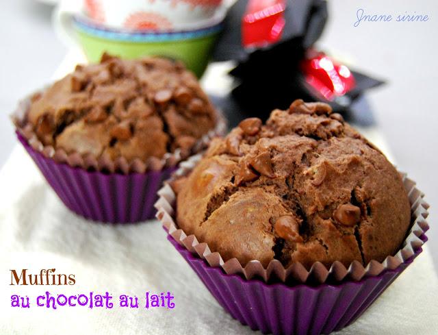Muffins {Ma recette fétiche} Muffins {Ma recette fétiche}